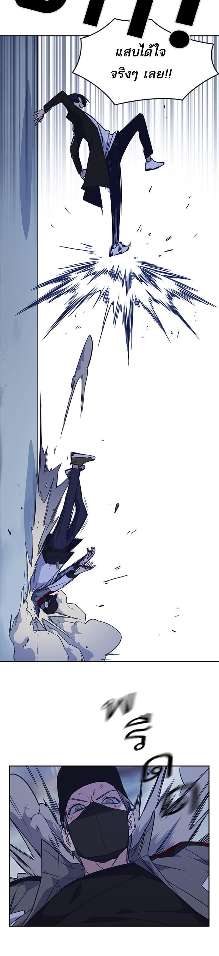 Manga-lc-com อ่านมังงะ อ่านการ์ตูน ออนไลน์ ฟรี Study Group แก๊งเด็กเรียนห้าวตีน ตอนที่ 1 2 3 4 5 6 7 8 9 10 11 12 13 14 ฟรี ไม่มีโฆษณา Manga-lc - อ่าน มังงะ อ่าน การ์ตูน ออนไลน์ อ่านมังงะ ฟรี