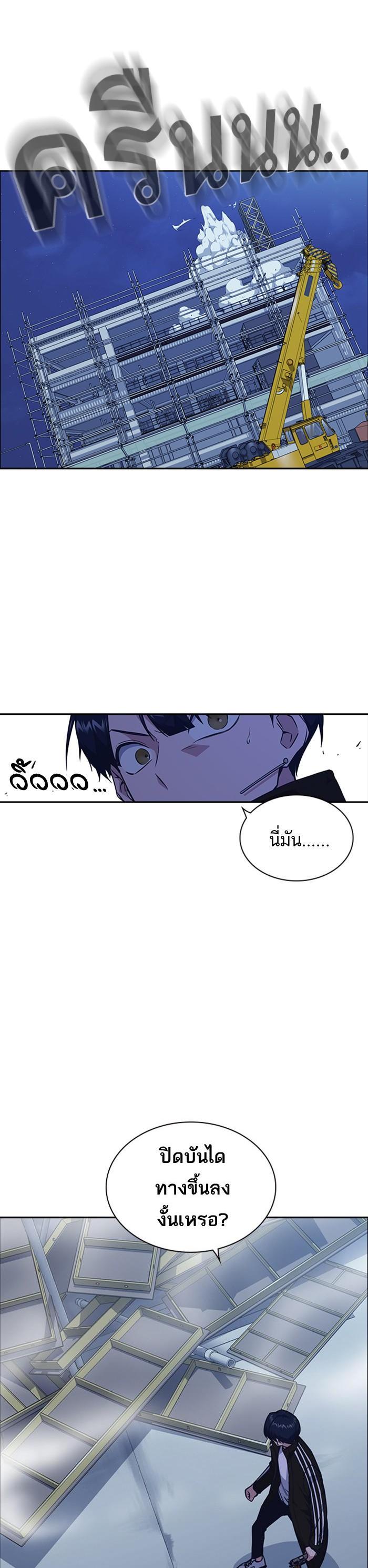 Manga-lc-com อ่านมังงะ อ่านการ์ตูน ออนไลน์ ฟรี Study Group แก๊งเด็กเรียนห้าวตีน ตอนที่ 1 2 3 4 5 6 7 8 9 10 11 12 13 14 ฟรี ไม่มีโฆษณา Manga-lc - อ่าน มังงะ อ่าน การ์ตูน ออนไลน์ อ่านมังงะ ฟรี