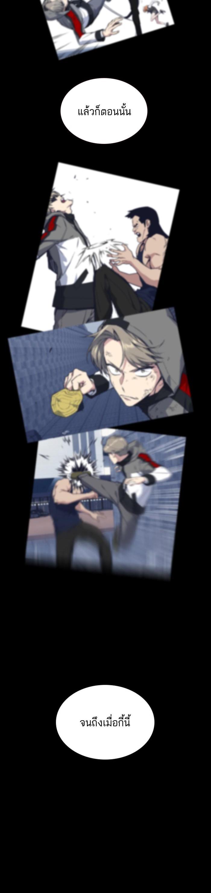 Manga-lc-com อ่านมังงะ อ่านการ์ตูน ออนไลน์ ฟรี Study Group แก๊งเด็กเรียนห้าวตีน ตอนที่ 1 2 3 4 5 6 7 8 9 10 11 12 13 14 ฟรี ไม่มีโฆษณา Manga-lc - อ่าน มังงะ อ่าน การ์ตูน ออนไลน์ อ่านมังงะ ฟรี