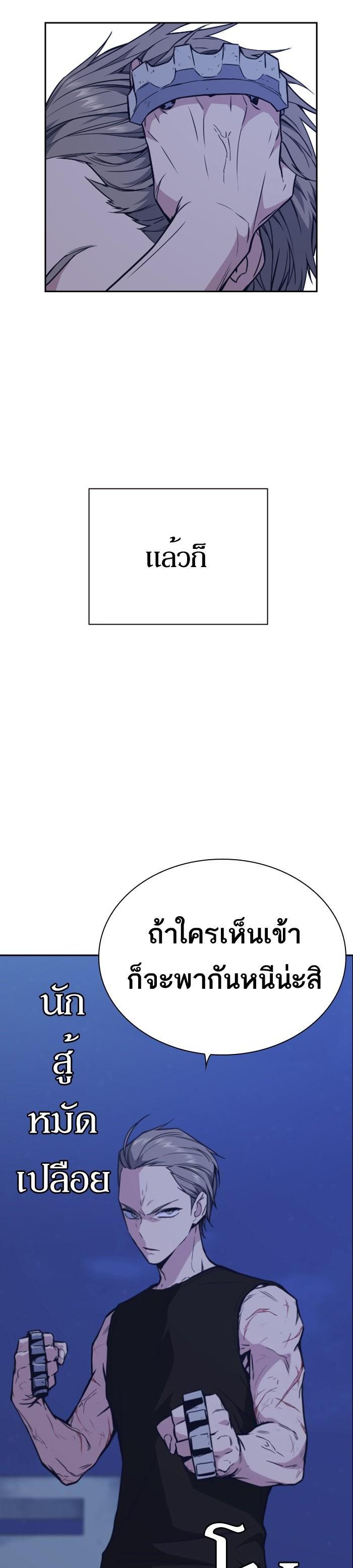 Manga-lc-com อ่านมังงะ อ่านการ์ตูน ออนไลน์ ฟรี Study Group แก๊งเด็กเรียนห้าวตีน ตอนที่ 1 2 3 4 5 6 7 8 9 10 11 12 13 14 ฟรี ไม่มีโฆษณา Manga-lc - อ่าน มังงะ อ่าน การ์ตูน ออนไลน์ อ่านมังงะ ฟรี
