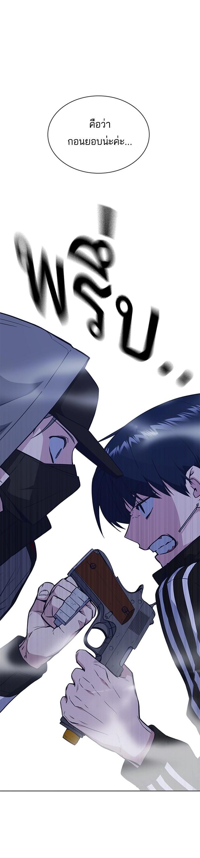 Manga-lc-com อ่านมังงะ อ่านการ์ตูน ออนไลน์ ฟรี Study Group แก๊งเด็กเรียนห้าวตีน ตอนที่ 1 2 3 4 5 6 7 8 9 10 11 12 13 14 ฟรี ไม่มีโฆษณา Manga-lc - อ่าน มังงะ อ่าน การ์ตูน ออนไลน์ อ่านมังงะ ฟรี