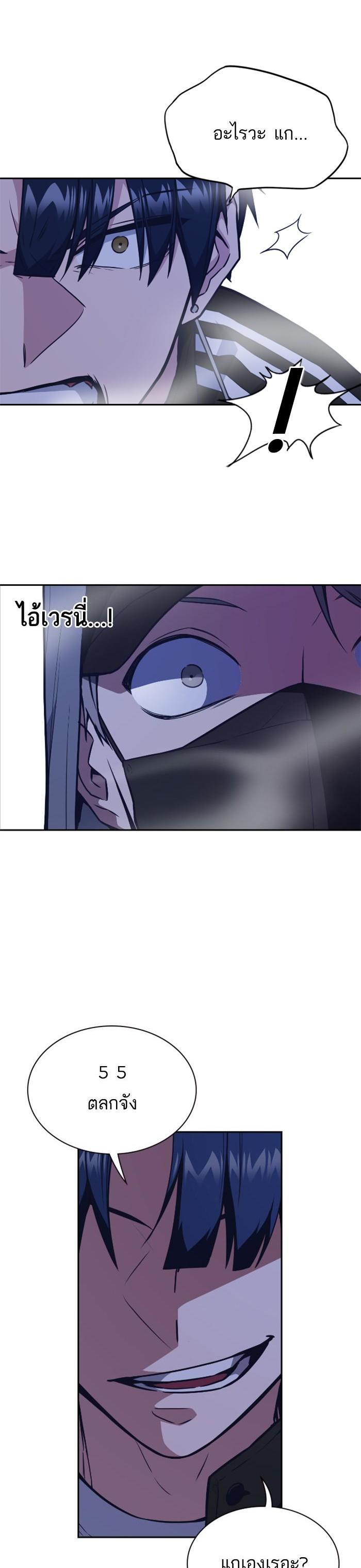 Manga-lc-com อ่านมังงะ อ่านการ์ตูน ออนไลน์ ฟรี Study Group แก๊งเด็กเรียนห้าวตีน ตอนที่ 1 2 3 4 5 6 7 8 9 10 11 12 13 14 ฟรี ไม่มีโฆษณา Manga-lc - อ่าน มังงะ อ่าน การ์ตูน ออนไลน์ อ่านมังงะ ฟรี