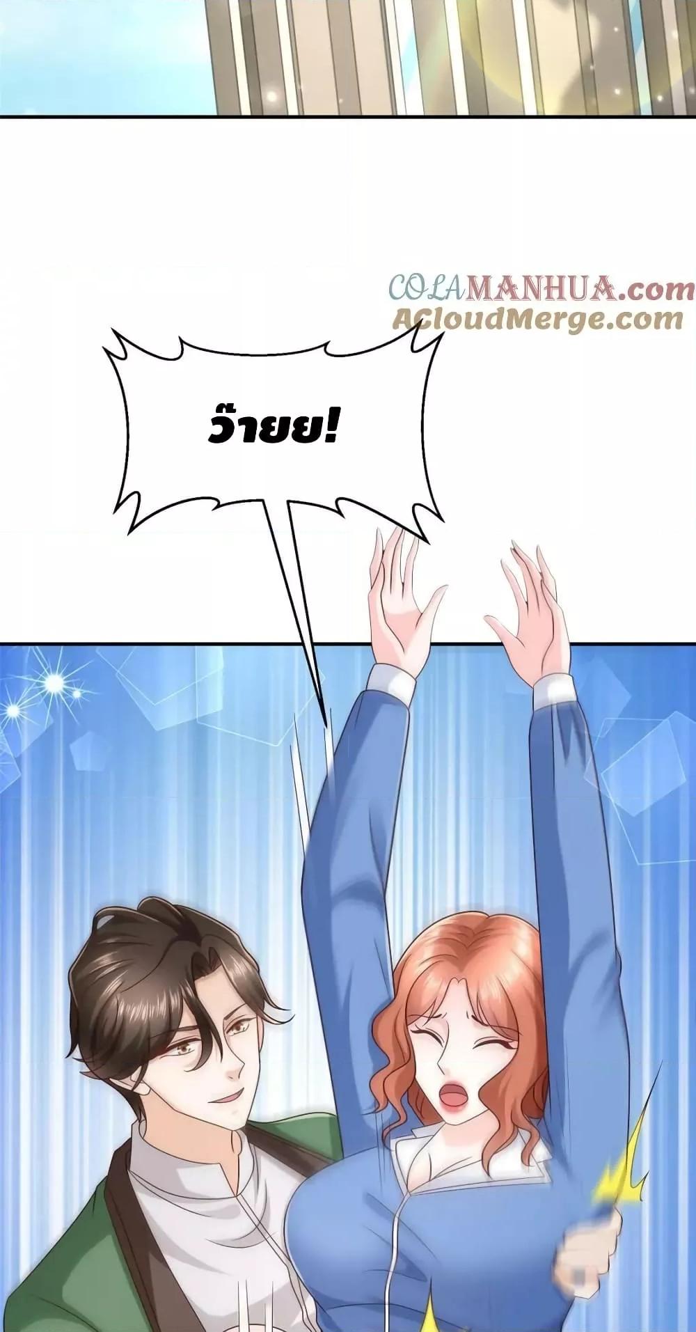 Manga-lc-com อ่านมังงะ อ่านการ์ตูน ออนไลน์ ฟรี RandomlyHaveA ตอนที่ 1 2 3 4 5 6 7 8 9 10 11 12 13 14 ฟรี ไม่มีโฆษณา Manga-lc - อ่าน มังงะ อ่าน การ์ตูน ออนไลน์ อ่านมังงะ ฟรี