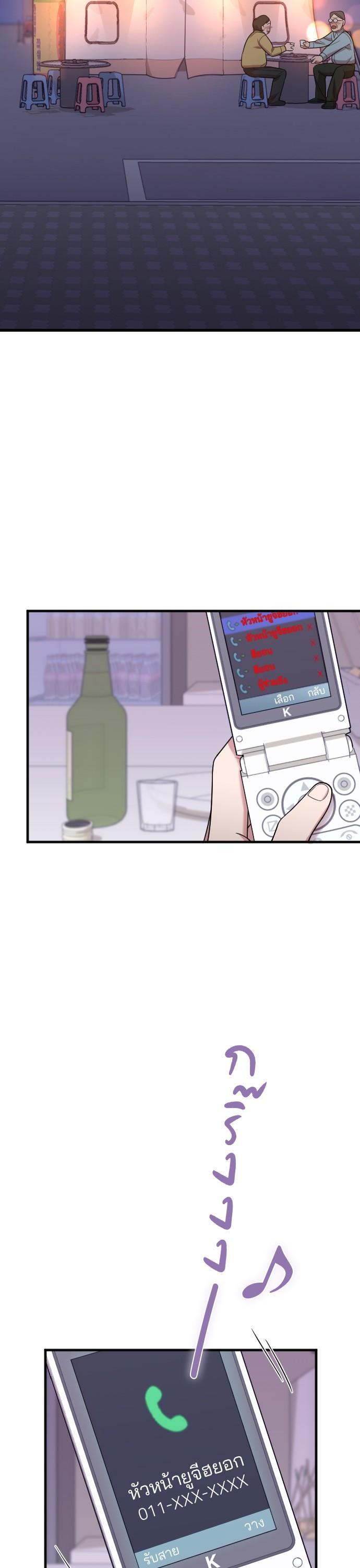 Manga-lc-com อ่านมังงะ อ่านการ์ตูน ออนไลน์ ฟรี Marry My Husband ตอนที่ 1 2 3 4 5 6 7 8 9 10 11 12 13 14 ฟรี ไม่มีโฆษณา Manga-lc - อ่าน มังงะ อ่าน การ์ตูน ออนไลน์ อ่านมังงะ ฟรี