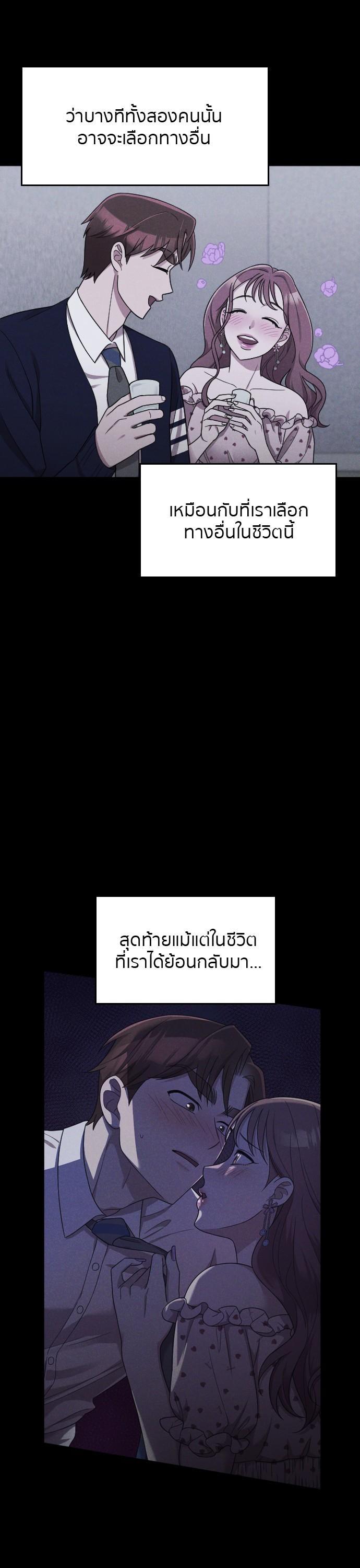 Manga-lc-com อ่านมังงะ อ่านการ์ตูน ออนไลน์ ฟรี Marry My Husband ตอนที่ 1 2 3 4 5 6 7 8 9 10 11 12 13 14 ฟรี ไม่มีโฆษณา Manga-lc - อ่าน มังงะ อ่าน การ์ตูน ออนไลน์ อ่านมังงะ ฟรี