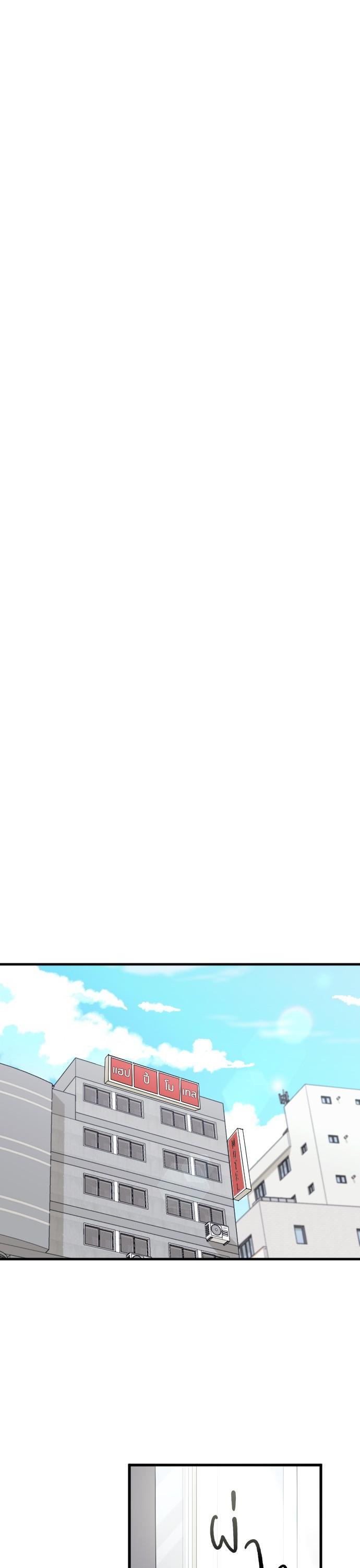 Manga-lc-com อ่านมังงะ อ่านการ์ตูน ออนไลน์ ฟรี Marry My Husband ตอนที่ 1 2 3 4 5 6 7 8 9 10 11 12 13 14 ฟรี ไม่มีโฆษณา Manga-lc - อ่าน มังงะ อ่าน การ์ตูน ออนไลน์ อ่านมังงะ ฟรี