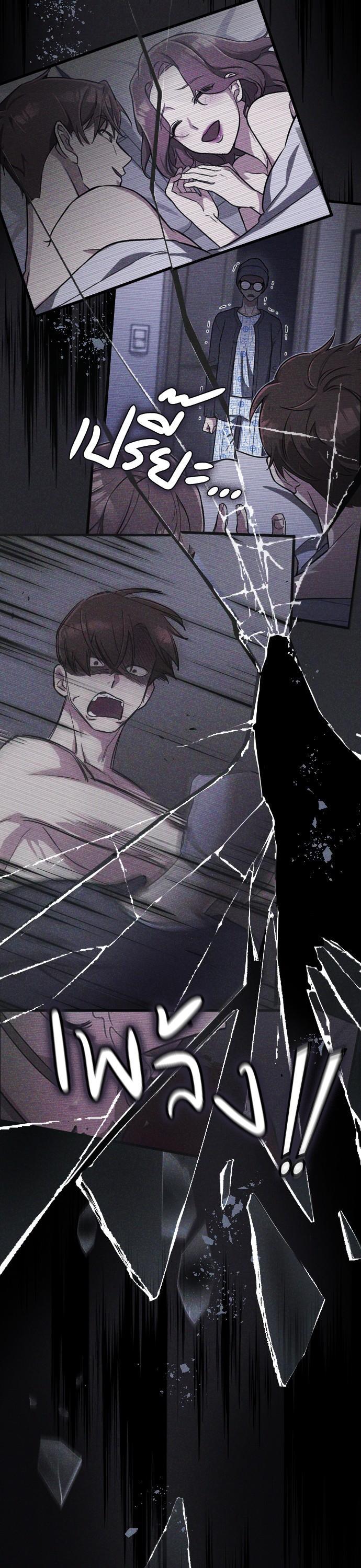 Manga-lc-com อ่านมังงะ อ่านการ์ตูน ออนไลน์ ฟรี Marry My Husband ตอนที่ 1 2 3 4 5 6 7 8 9 10 11 12 13 14 ฟรี ไม่มีโฆษณา Manga-lc - อ่าน มังงะ อ่าน การ์ตูน ออนไลน์ อ่านมังงะ ฟรี