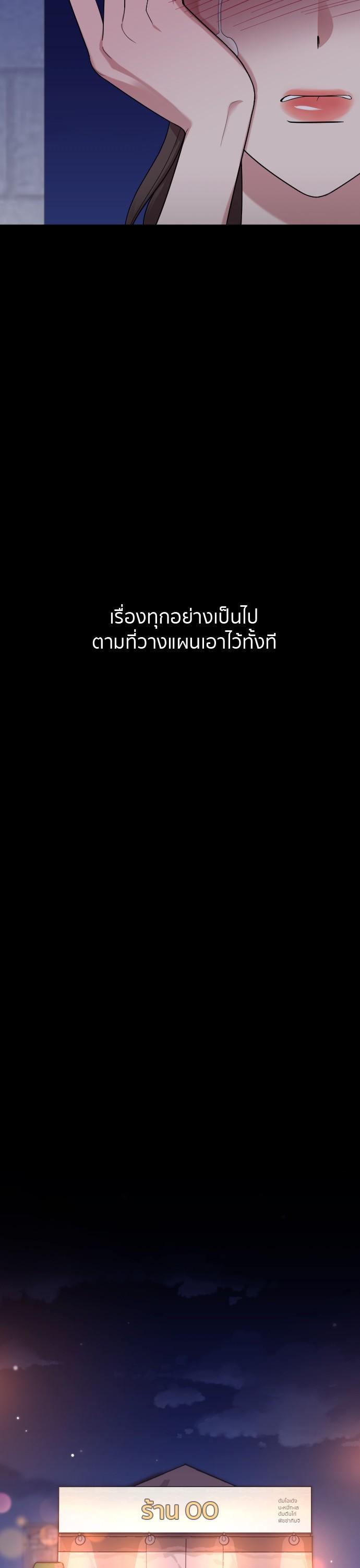 Manga-lc-com อ่านมังงะ อ่านการ์ตูน ออนไลน์ ฟรี Marry My Husband ตอนที่ 1 2 3 4 5 6 7 8 9 10 11 12 13 14 ฟรี ไม่มีโฆษณา Manga-lc - อ่าน มังงะ อ่าน การ์ตูน ออนไลน์ อ่านมังงะ ฟรี