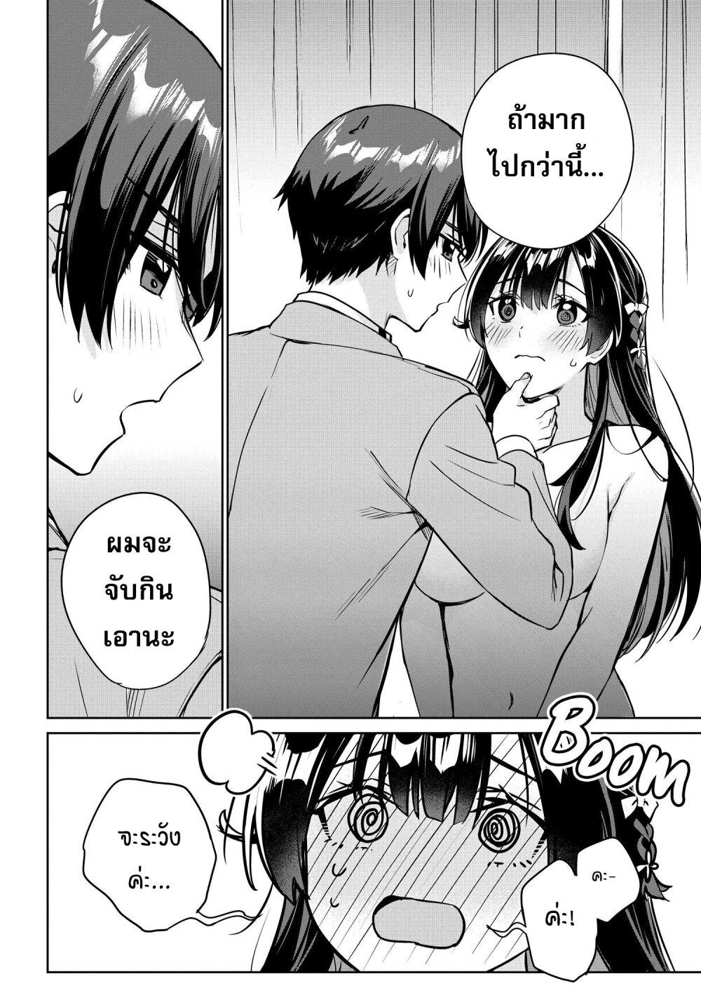 Manga-lc-com อ่านมังงะ อ่านการ์ตูน ออนไลน์ ฟรี Ryoushin no Shakkin wo Katagawari shite Morau Jouken wa Nihonichi Kawaii Joshikousei to Issho ni Kurasu Koto deshita. ตอนที่ 1 2 3 4 5 6 7 8 9 10 11 12 13 14 ฟรี ไม่มีโฆษณา Manga-lc - อ่าน มังงะ อ่าน การ์ตูน ออนไลน์ อ่านมังงะ ฟรี
