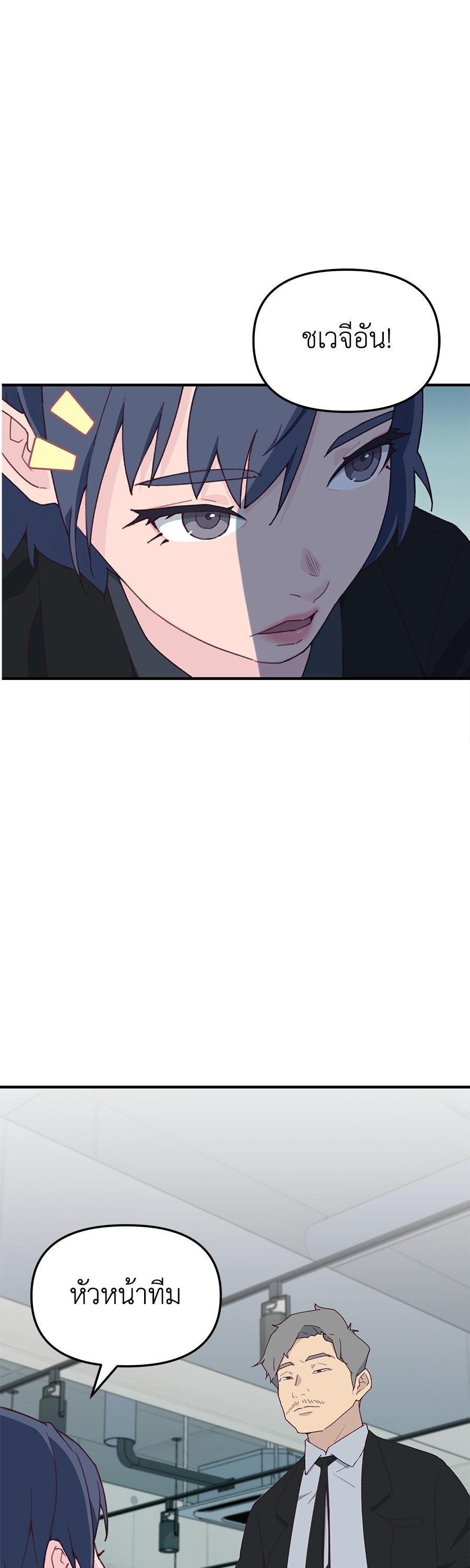 Manga-lc-com อ่านมังงะ อ่านการ์ตูน ออนไลน์ ฟรี Spy House ตอนที่ 1 2 3 4 5 6 7 8 9 10 11 12 13 14 ฟรี ไม่มีโฆษณา Manga-lc - อ่าน มังงะ อ่าน การ์ตูน ออนไลน์ อ่านมังงะ ฟรี