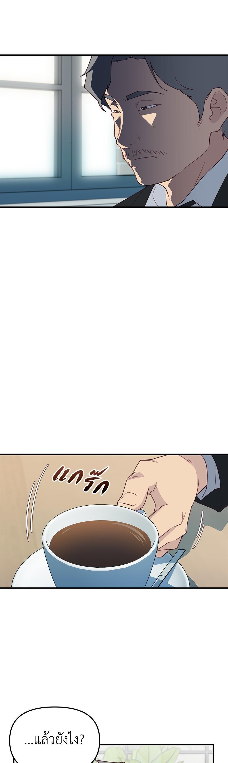 Manga-lc-com อ่านมังงะ อ่านการ์ตูน ออนไลน์ ฟรี Spy House ตอนที่ 1 2 3 4 5 6 7 8 9 10 11 12 13 14 ฟรี ไม่มีโฆษณา Manga-lc - อ่าน มังงะ อ่าน การ์ตูน ออนไลน์ อ่านมังงะ ฟรี