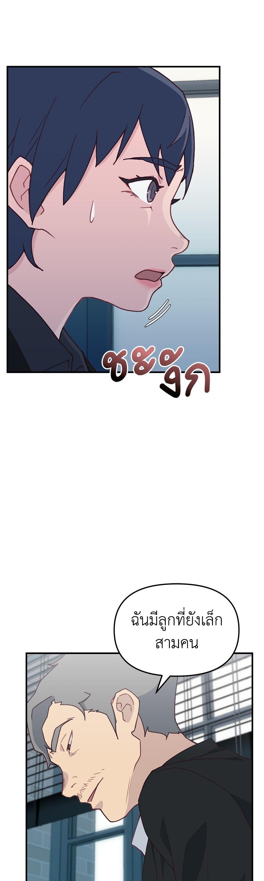 Manga-lc-com อ่านมังงะ อ่านการ์ตูน ออนไลน์ ฟรี Spy House ตอนที่ 1 2 3 4 5 6 7 8 9 10 11 12 13 14 ฟรี ไม่มีโฆษณา Manga-lc - อ่าน มังงะ อ่าน การ์ตูน ออนไลน์ อ่านมังงะ ฟรี