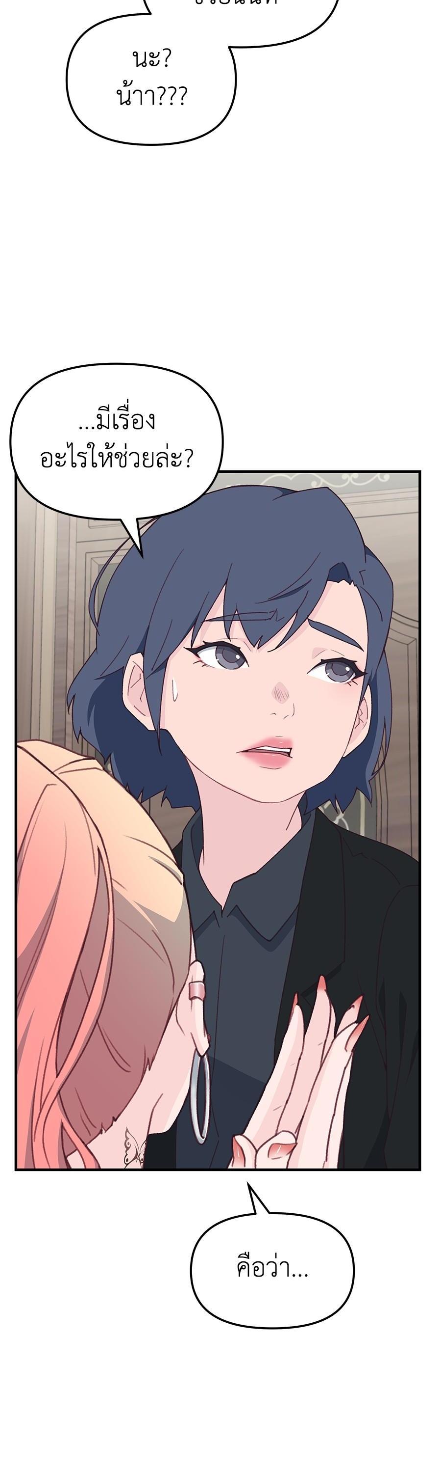 Manga-lc-com อ่านมังงะ อ่านการ์ตูน ออนไลน์ ฟรี Spy House ตอนที่ 1 2 3 4 5 6 7 8 9 10 11 12 13 14 ฟรี ไม่มีโฆษณา Manga-lc - อ่าน มังงะ อ่าน การ์ตูน ออนไลน์ อ่านมังงะ ฟรี