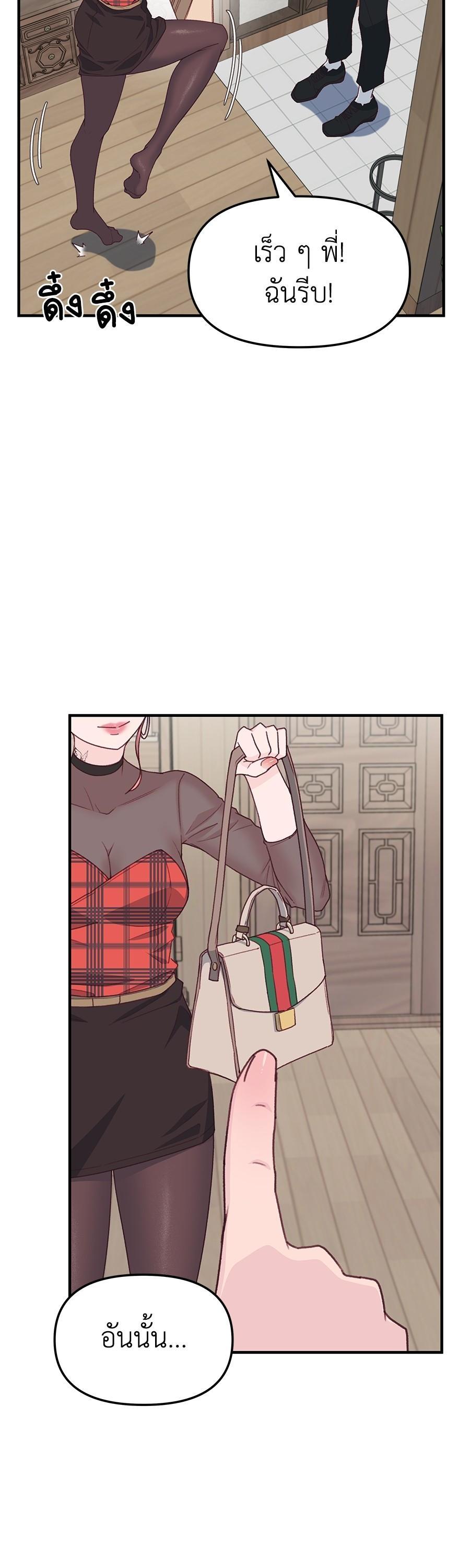 Manga-lc-com อ่านมังงะ อ่านการ์ตูน ออนไลน์ ฟรี Spy House ตอนที่ 1 2 3 4 5 6 7 8 9 10 11 12 13 14 ฟรี ไม่มีโฆษณา Manga-lc - อ่าน มังงะ อ่าน การ์ตูน ออนไลน์ อ่านมังงะ ฟรี