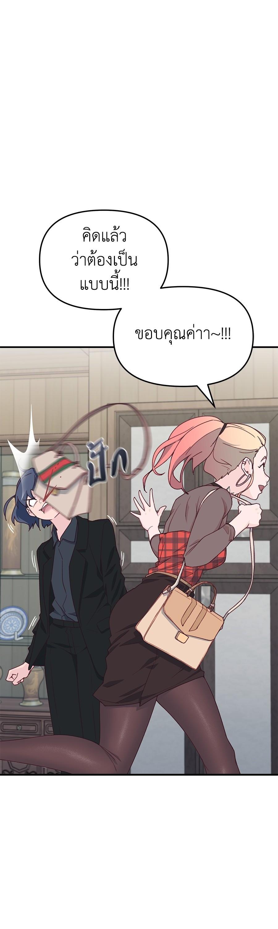 Manga-lc-com อ่านมังงะ อ่านการ์ตูน ออนไลน์ ฟรี Spy House ตอนที่ 1 2 3 4 5 6 7 8 9 10 11 12 13 14 ฟรี ไม่มีโฆษณา Manga-lc - อ่าน มังงะ อ่าน การ์ตูน ออนไลน์ อ่านมังงะ ฟรี