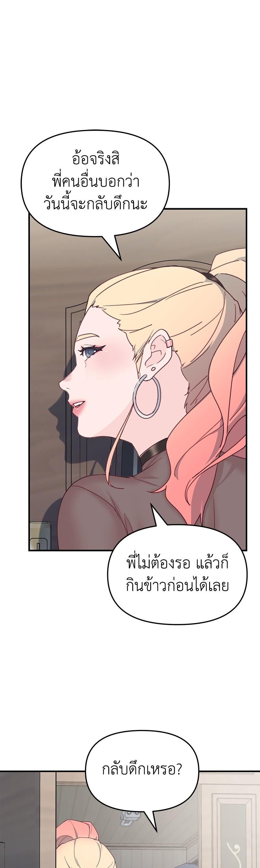 Manga-lc-com อ่านมังงะ อ่านการ์ตูน ออนไลน์ ฟรี Spy House ตอนที่ 1 2 3 4 5 6 7 8 9 10 11 12 13 14 ฟรี ไม่มีโฆษณา Manga-lc - อ่าน มังงะ อ่าน การ์ตูน ออนไลน์ อ่านมังงะ ฟรี