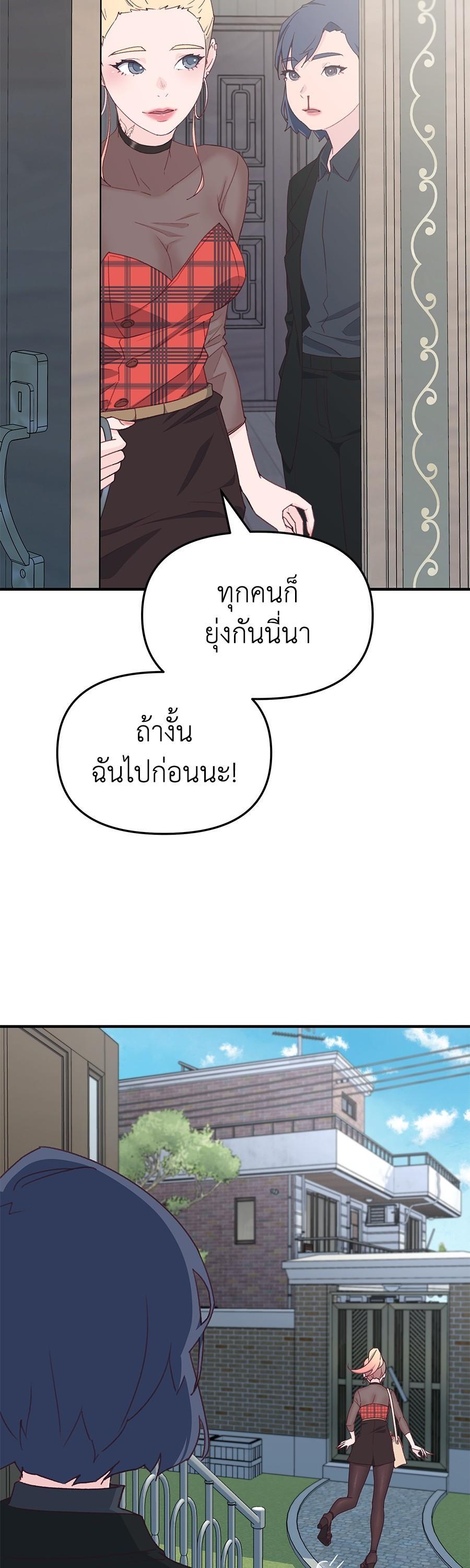 Manga-lc-com อ่านมังงะ อ่านการ์ตูน ออนไลน์ ฟรี Spy House ตอนที่ 1 2 3 4 5 6 7 8 9 10 11 12 13 14 ฟรี ไม่มีโฆษณา Manga-lc - อ่าน มังงะ อ่าน การ์ตูน ออนไลน์ อ่านมังงะ ฟรี