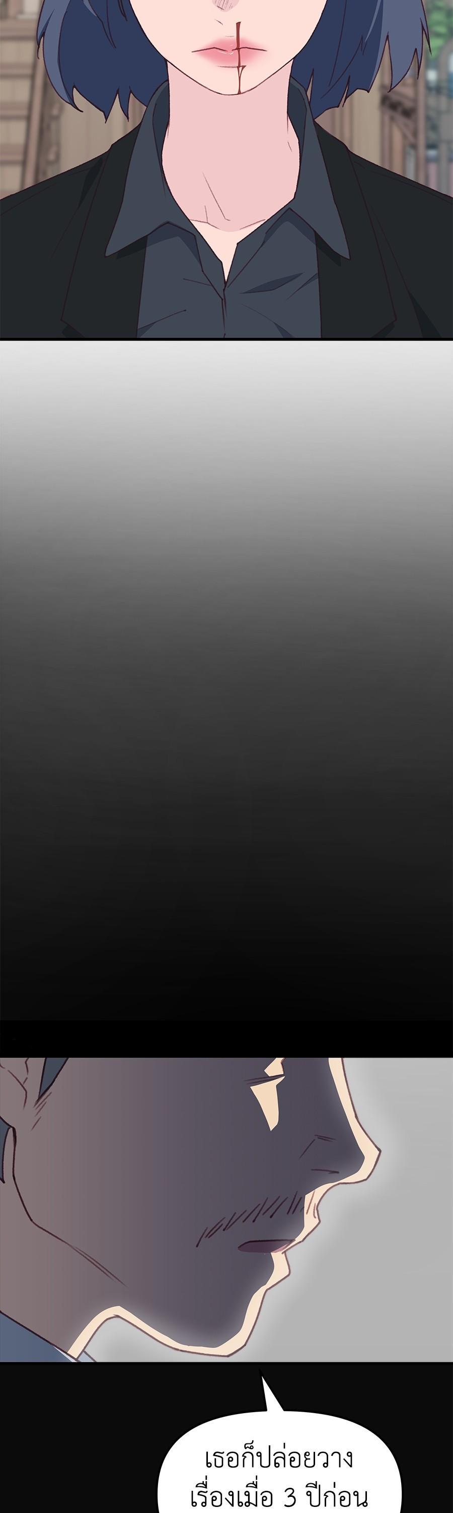 Manga-lc-com อ่านมังงะ อ่านการ์ตูน ออนไลน์ ฟรี Spy House ตอนที่ 1 2 3 4 5 6 7 8 9 10 11 12 13 14 ฟรี ไม่มีโฆษณา Manga-lc - อ่าน มังงะ อ่าน การ์ตูน ออนไลน์ อ่านมังงะ ฟรี