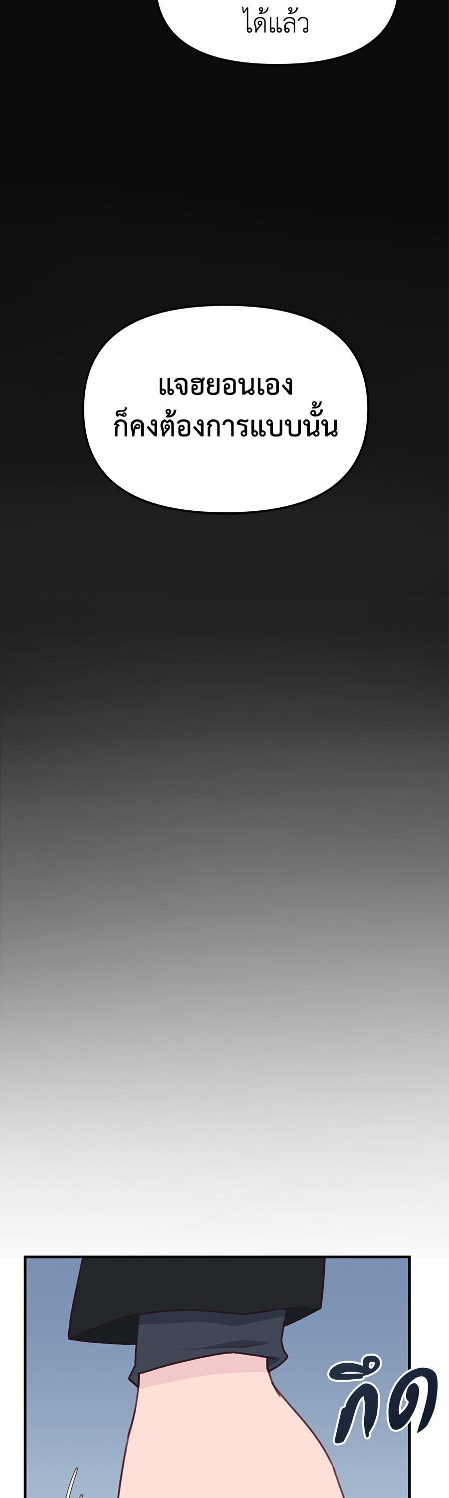 Manga-lc-com อ่านมังงะ อ่านการ์ตูน ออนไลน์ ฟรี Spy House ตอนที่ 1 2 3 4 5 6 7 8 9 10 11 12 13 14 ฟรี ไม่มีโฆษณา Manga-lc - อ่าน มังงะ อ่าน การ์ตูน ออนไลน์ อ่านมังงะ ฟรี