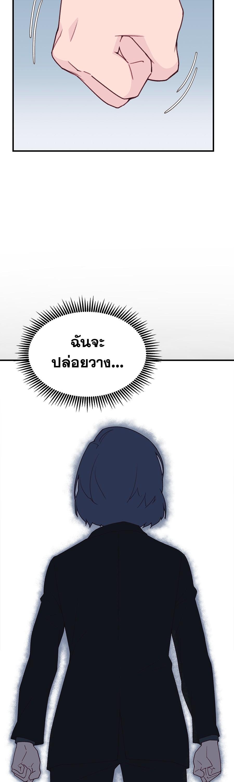 Manga-lc-com อ่านมังงะ อ่านการ์ตูน ออนไลน์ ฟรี Spy House ตอนที่ 1 2 3 4 5 6 7 8 9 10 11 12 13 14 ฟรี ไม่มีโฆษณา Manga-lc - อ่าน มังงะ อ่าน การ์ตูน ออนไลน์ อ่านมังงะ ฟรี