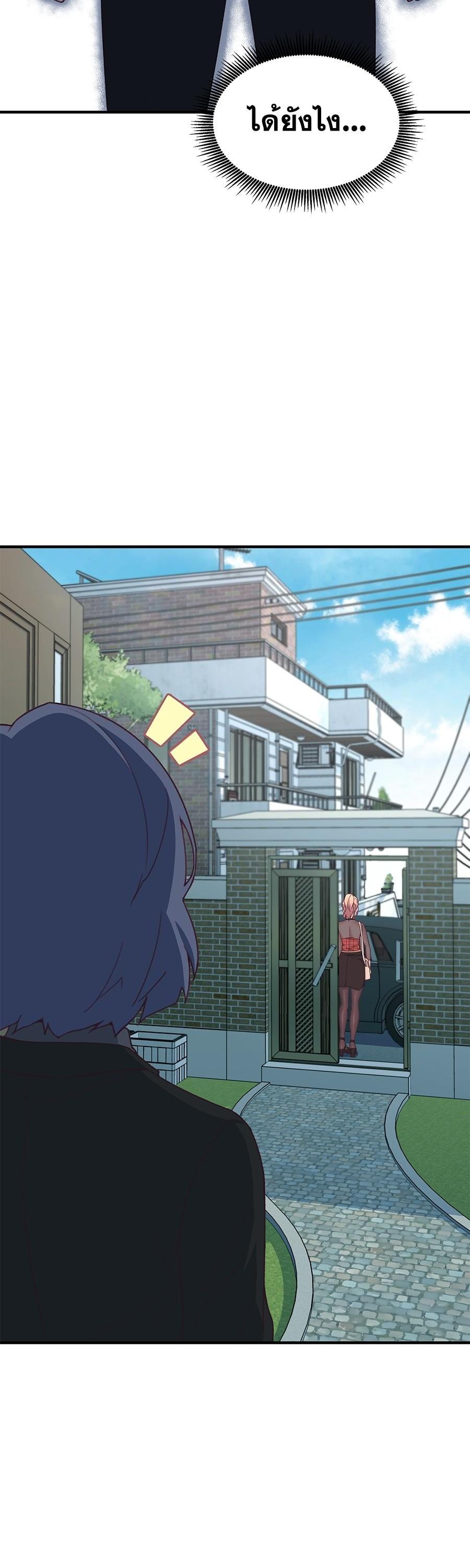 Manga-lc-com อ่านมังงะ อ่านการ์ตูน ออนไลน์ ฟรี Spy House ตอนที่ 1 2 3 4 5 6 7 8 9 10 11 12 13 14 ฟรี ไม่มีโฆษณา Manga-lc - อ่าน มังงะ อ่าน การ์ตูน ออนไลน์ อ่านมังงะ ฟรี