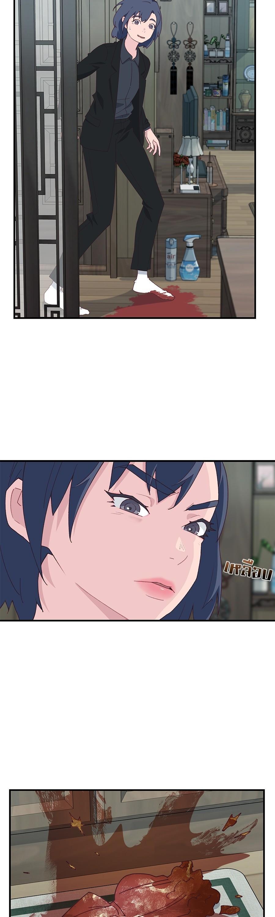 Manga-lc-com อ่านมังงะ อ่านการ์ตูน ออนไลน์ ฟรี Spy House ตอนที่ 1 2 3 4 5 6 7 8 9 10 11 12 13 14 ฟรี ไม่มีโฆษณา Manga-lc - อ่าน มังงะ อ่าน การ์ตูน ออนไลน์ อ่านมังงะ ฟรี