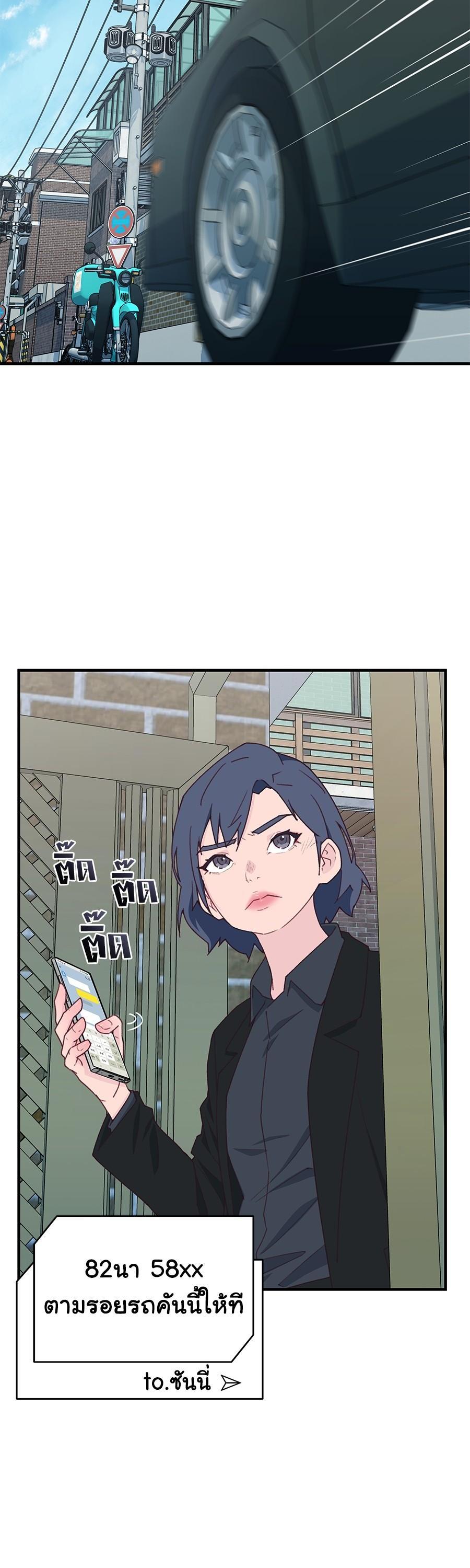 Manga-lc-com อ่านมังงะ อ่านการ์ตูน ออนไลน์ ฟรี Spy House ตอนที่ 1 2 3 4 5 6 7 8 9 10 11 12 13 14 ฟรี ไม่มีโฆษณา Manga-lc - อ่าน มังงะ อ่าน การ์ตูน ออนไลน์ อ่านมังงะ ฟรี