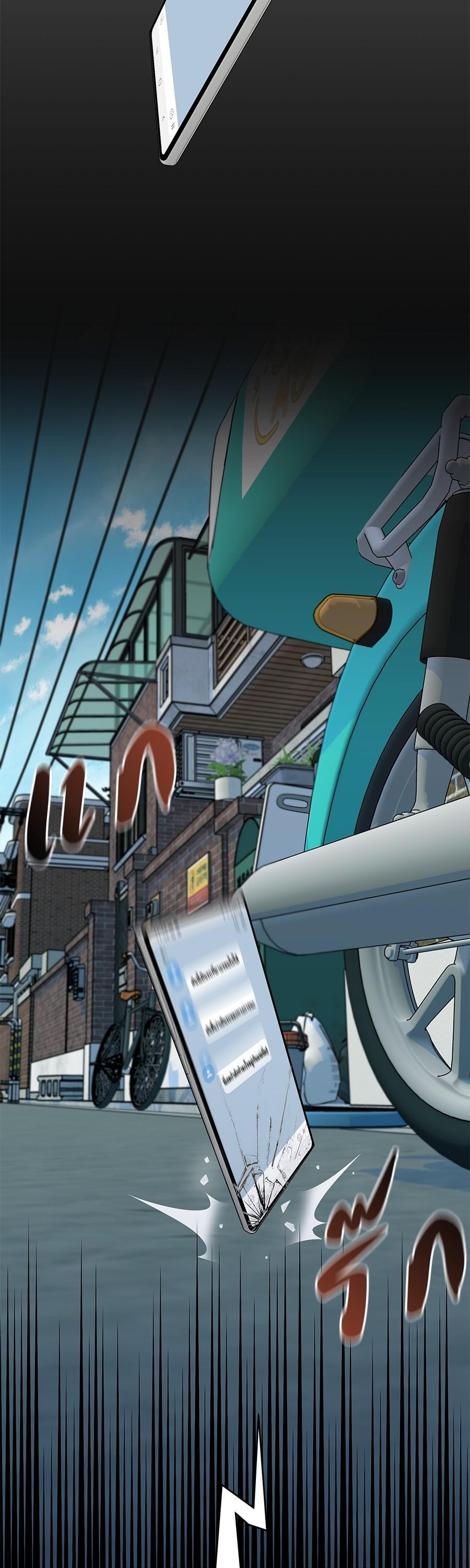 Manga-lc-com อ่านมังงะ อ่านการ์ตูน ออนไลน์ ฟรี Spy House ตอนที่ 1 2 3 4 5 6 7 8 9 10 11 12 13 14 ฟรี ไม่มีโฆษณา Manga-lc - อ่าน มังงะ อ่าน การ์ตูน ออนไลน์ อ่านมังงะ ฟรี