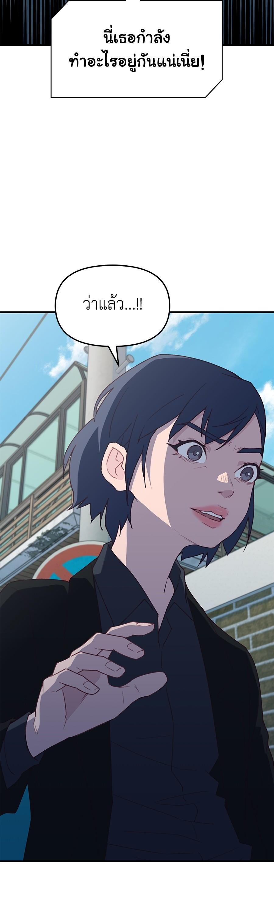 Manga-lc-com อ่านมังงะ อ่านการ์ตูน ออนไลน์ ฟรี Spy House ตอนที่ 1 2 3 4 5 6 7 8 9 10 11 12 13 14 ฟรี ไม่มีโฆษณา Manga-lc - อ่าน มังงะ อ่าน การ์ตูน ออนไลน์ อ่านมังงะ ฟรี