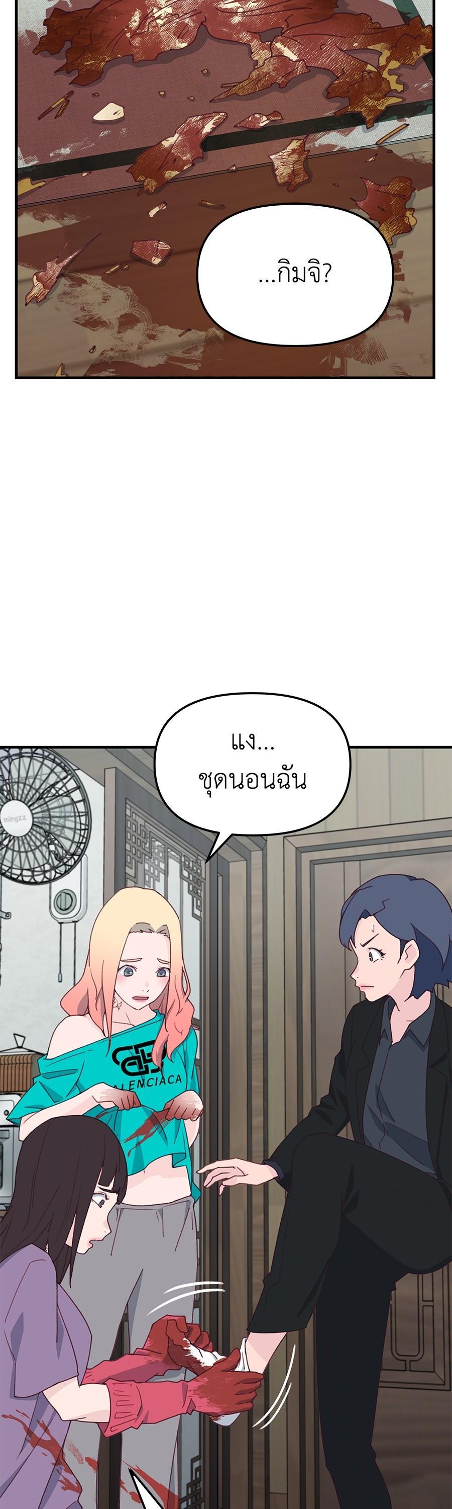Manga-lc-com อ่านมังงะ อ่านการ์ตูน ออนไลน์ ฟรี Spy House ตอนที่ 1 2 3 4 5 6 7 8 9 10 11 12 13 14 ฟรี ไม่มีโฆษณา Manga-lc - อ่าน มังงะ อ่าน การ์ตูน ออนไลน์ อ่านมังงะ ฟรี