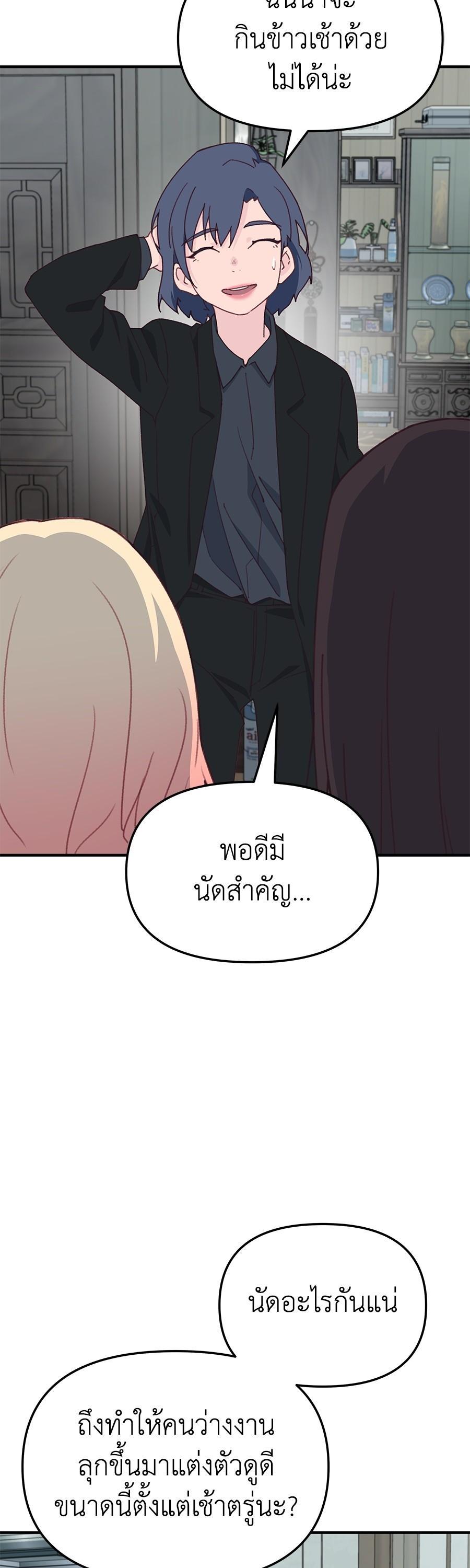 Manga-lc-com อ่านมังงะ อ่านการ์ตูน ออนไลน์ ฟรี Spy House ตอนที่ 1 2 3 4 5 6 7 8 9 10 11 12 13 14 ฟรี ไม่มีโฆษณา Manga-lc - อ่าน มังงะ อ่าน การ์ตูน ออนไลน์ อ่านมังงะ ฟรี
