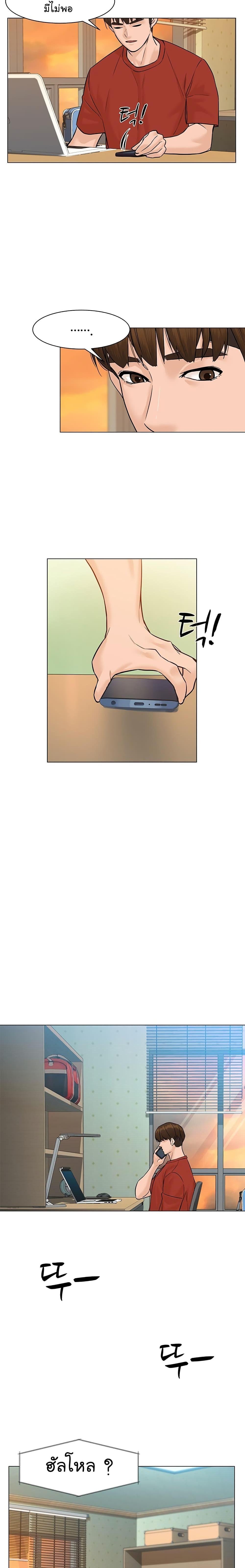 Manga-lc-com อ่านมังงะ อ่านการ์ตูน ออนไลน์ ฟรี From the Grave and Back ตอนที่ 1 2 3 4 5 6 7 8 9 10 11 12 13 14 ฟรี ไม่มีโฆษณา Manga-lc - อ่าน มังงะ อ่าน การ์ตูน ออนไลน์ อ่านมังงะ ฟรี