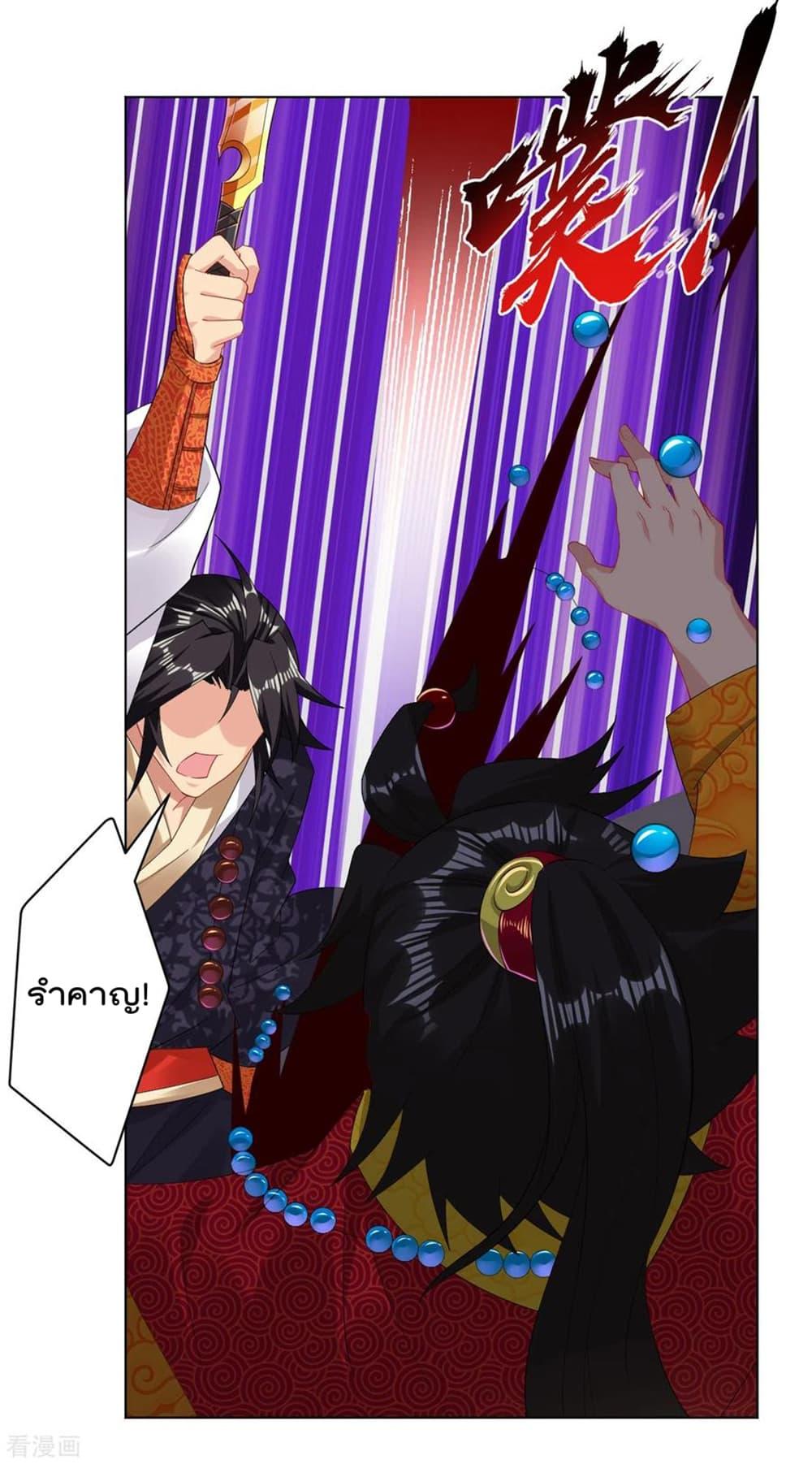 Manga-lc-com อ่านมังงะ อ่านการ์ตูน ออนไลน์ ฟรี Rebirth God of War – การกลับมาล้างแค้นของเทพสงคราม ตอนที่ 1 2 3 4 5 6 7 8 9 10 11 12 13 14 ฟรี ไม่มีโฆษณา Manga-lc - อ่าน มังงะ อ่าน การ์ตูน ออนไลน์ อ่านมังงะ ฟรี