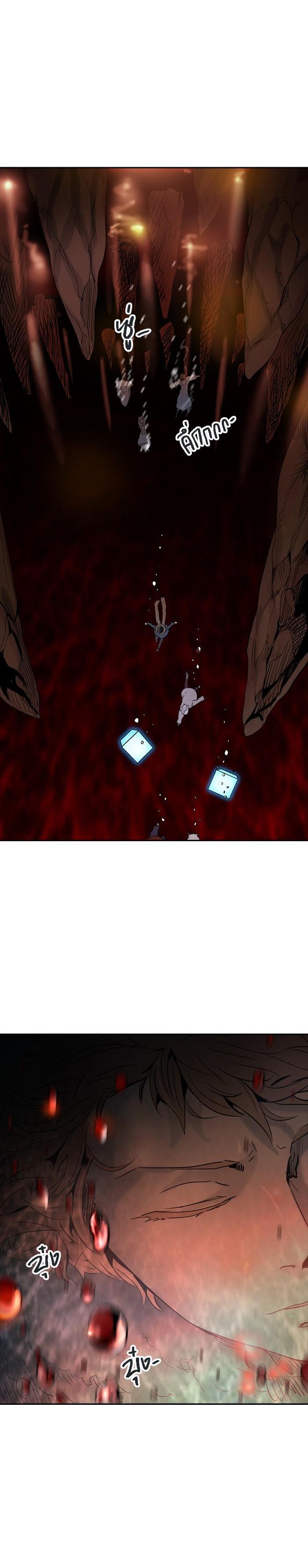 Manga-lc-com อ่านมังงะ อ่านการ์ตูน ออนไลน์ ฟรี Tower of God หอคอยเทพเจ้า ตอนที่ 1 2 3 4 5 6 7 8 9 10 11 12 13 14 ฟรี ไม่มีโฆษณา Manga-lc - อ่าน มังงะ อ่าน การ์ตูน ออนไลน์ อ่านมังงะ ฟรี