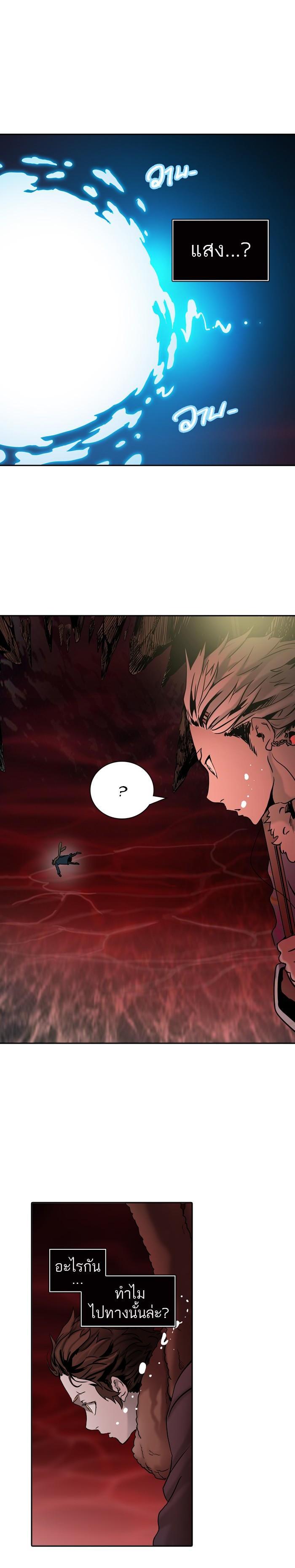 Manga-lc-com อ่านมังงะ อ่านการ์ตูน ออนไลน์ ฟรี Tower of God หอคอยเทพเจ้า ตอนที่ 1 2 3 4 5 6 7 8 9 10 11 12 13 14 ฟรี ไม่มีโฆษณา Manga-lc - อ่าน มังงะ อ่าน การ์ตูน ออนไลน์ อ่านมังงะ ฟรี