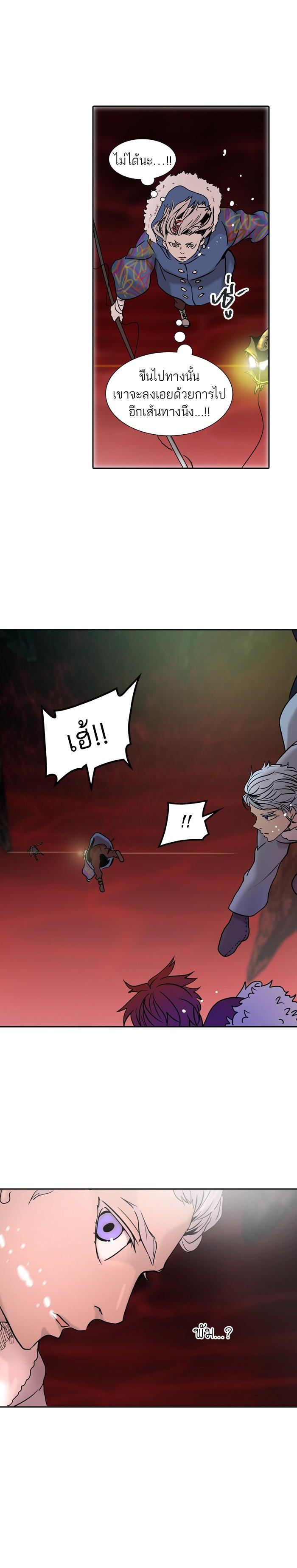 Manga-lc-com อ่านมังงะ อ่านการ์ตูน ออนไลน์ ฟรี Tower of God หอคอยเทพเจ้า ตอนที่ 1 2 3 4 5 6 7 8 9 10 11 12 13 14 ฟรี ไม่มีโฆษณา Manga-lc - อ่าน มังงะ อ่าน การ์ตูน ออนไลน์ อ่านมังงะ ฟรี