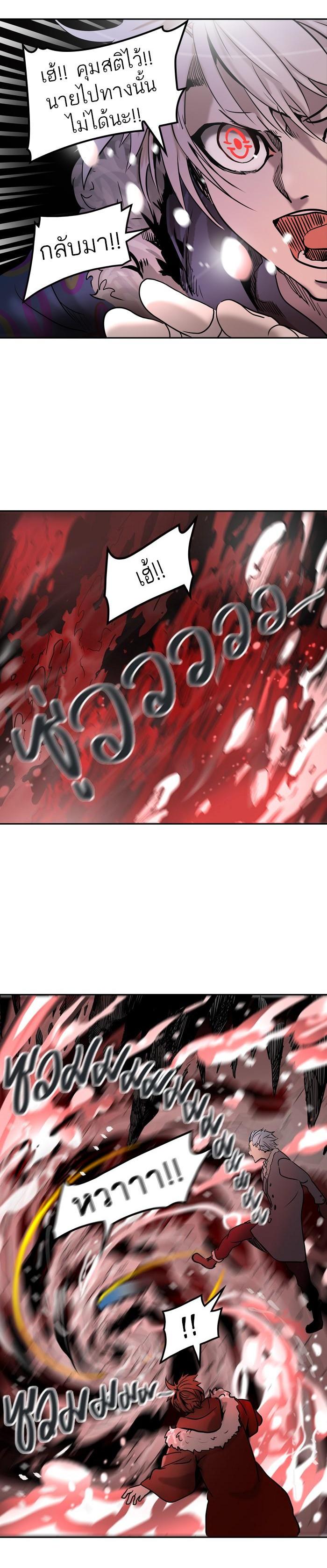 Manga-lc-com อ่านมังงะ อ่านการ์ตูน ออนไลน์ ฟรี Tower of God หอคอยเทพเจ้า ตอนที่ 1 2 3 4 5 6 7 8 9 10 11 12 13 14 ฟรี ไม่มีโฆษณา Manga-lc - อ่าน มังงะ อ่าน การ์ตูน ออนไลน์ อ่านมังงะ ฟรี