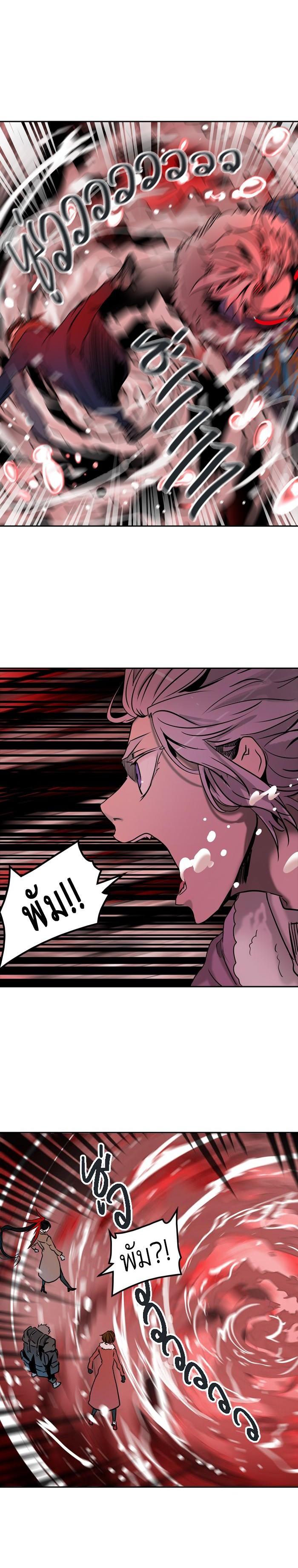 Manga-lc-com อ่านมังงะ อ่านการ์ตูน ออนไลน์ ฟรี Tower of God หอคอยเทพเจ้า ตอนที่ 1 2 3 4 5 6 7 8 9 10 11 12 13 14 ฟรี ไม่มีโฆษณา Manga-lc - อ่าน มังงะ อ่าน การ์ตูน ออนไลน์ อ่านมังงะ ฟรี