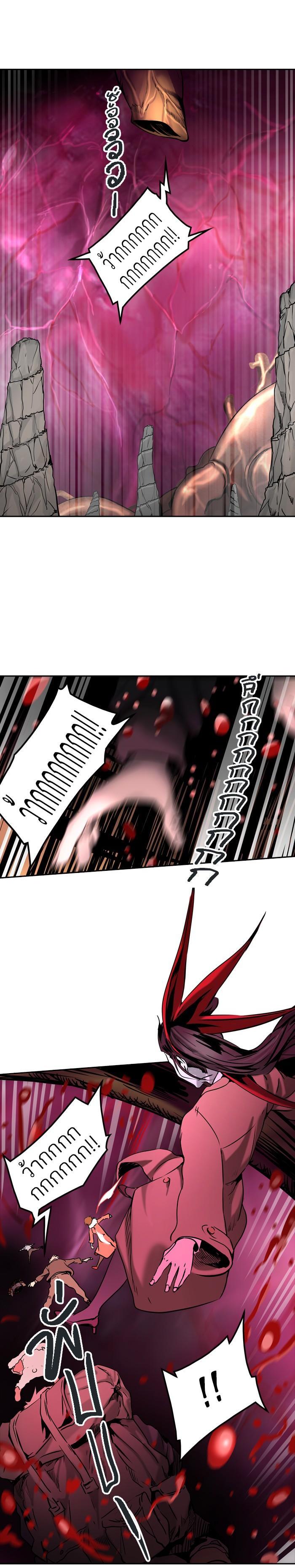 Manga-lc-com อ่านมังงะ อ่านการ์ตูน ออนไลน์ ฟรี Tower of God หอคอยเทพเจ้า ตอนที่ 1 2 3 4 5 6 7 8 9 10 11 12 13 14 ฟรี ไม่มีโฆษณา Manga-lc - อ่าน มังงะ อ่าน การ์ตูน ออนไลน์ อ่านมังงะ ฟรี