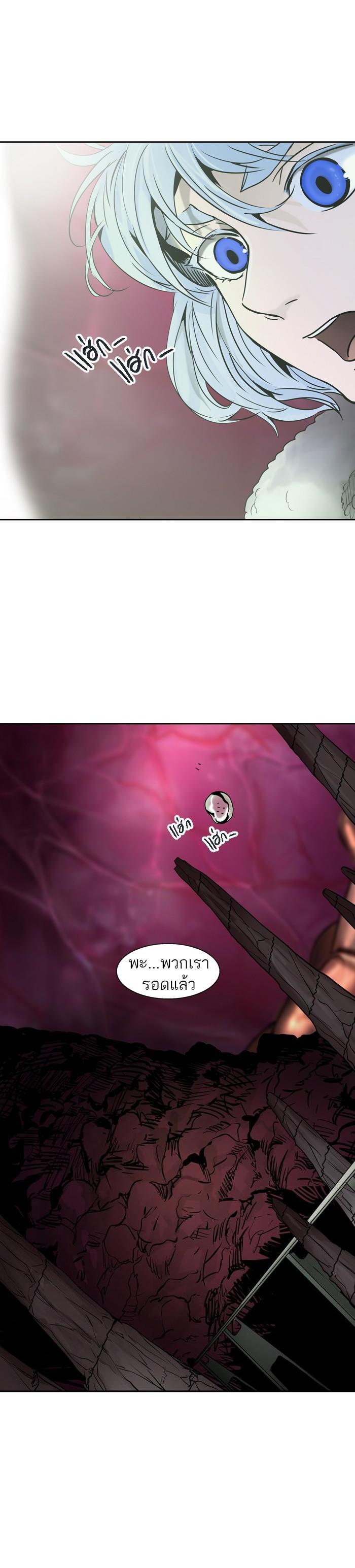 Manga-lc-com อ่านมังงะ อ่านการ์ตูน ออนไลน์ ฟรี Tower of God หอคอยเทพเจ้า ตอนที่ 1 2 3 4 5 6 7 8 9 10 11 12 13 14 ฟรี ไม่มีโฆษณา Manga-lc - อ่าน มังงะ อ่าน การ์ตูน ออนไลน์ อ่านมังงะ ฟรี