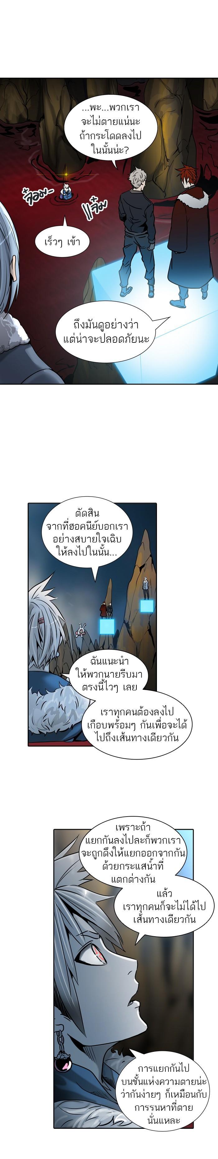 Manga-lc-com อ่านมังงะ อ่านการ์ตูน ออนไลน์ ฟรี Tower of God หอคอยเทพเจ้า ตอนที่ 1 2 3 4 5 6 7 8 9 10 11 12 13 14 ฟรี ไม่มีโฆษณา Manga-lc - อ่าน มังงะ อ่าน การ์ตูน ออนไลน์ อ่านมังงะ ฟรี