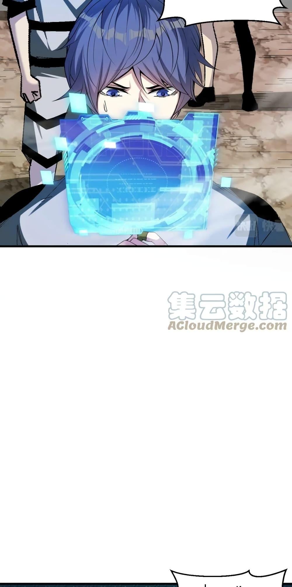 Manga-lc-com อ่านมังงะ อ่านการ์ตูน ออนไลน์ ฟรี Monster Paradise ตอนที่ 1 2 3 4 5 6 7 8 9 10 11 12 13 14 ฟรี ไม่มีโฆษณา Manga-lc - อ่าน มังงะ อ่าน การ์ตูน ออนไลน์ อ่านมังงะ ฟรี