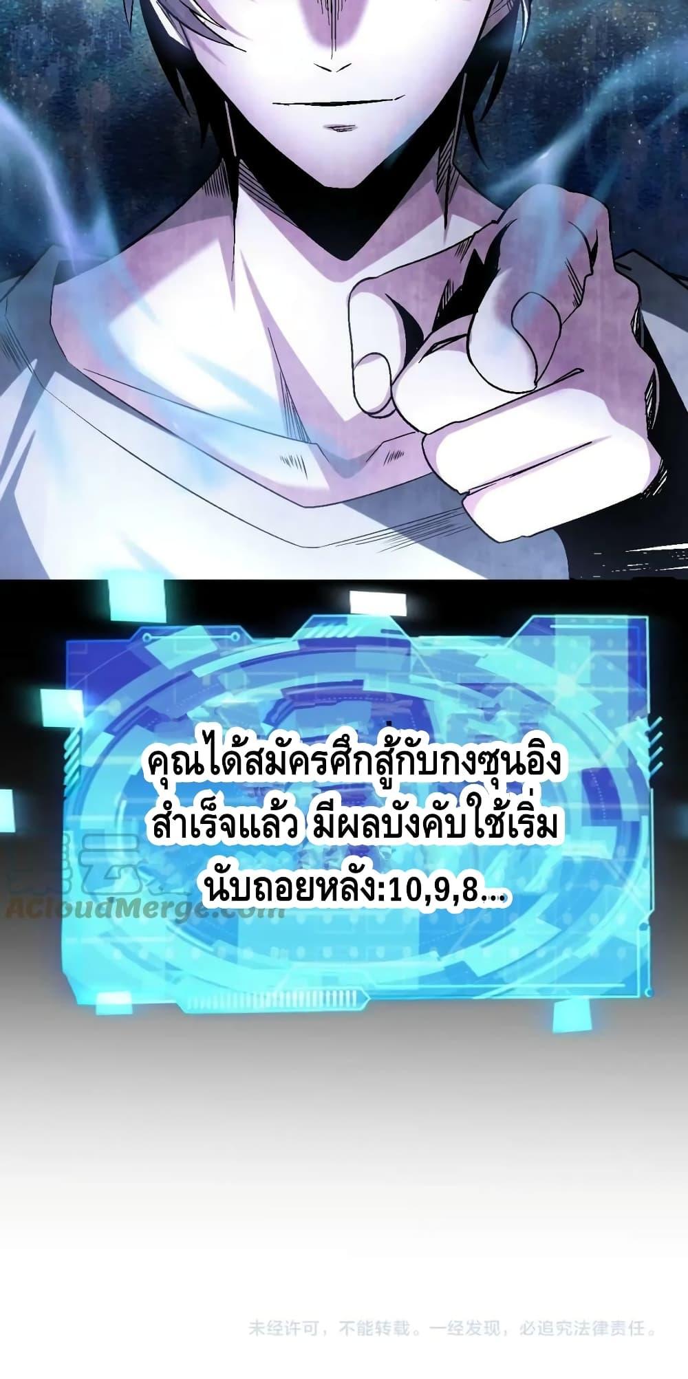 Manga-lc-com อ่านมังงะ อ่านการ์ตูน ออนไลน์ ฟรี Monster Paradise ตอนที่ 1 2 3 4 5 6 7 8 9 10 11 12 13 14 ฟรี ไม่มีโฆษณา Manga-lc - อ่าน มังงะ อ่าน การ์ตูน ออนไลน์ อ่านมังงะ ฟรี