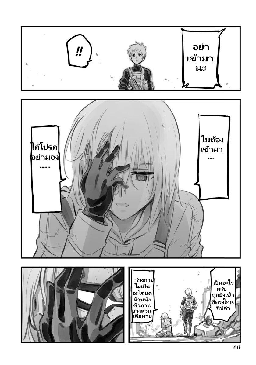 Manga-lc-com อ่านมังงะ อ่านการ์ตูน ออนไลน์ ฟรี Mechanical Buddy Universe ตอนที่ 1 2 3 4 5 6 7 8 9 10 11 12 13 14 ฟรี ไม่มีโฆษณา Manga-lc - อ่าน มังงะ อ่าน การ์ตูน ออนไลน์ อ่านมังงะ ฟรี