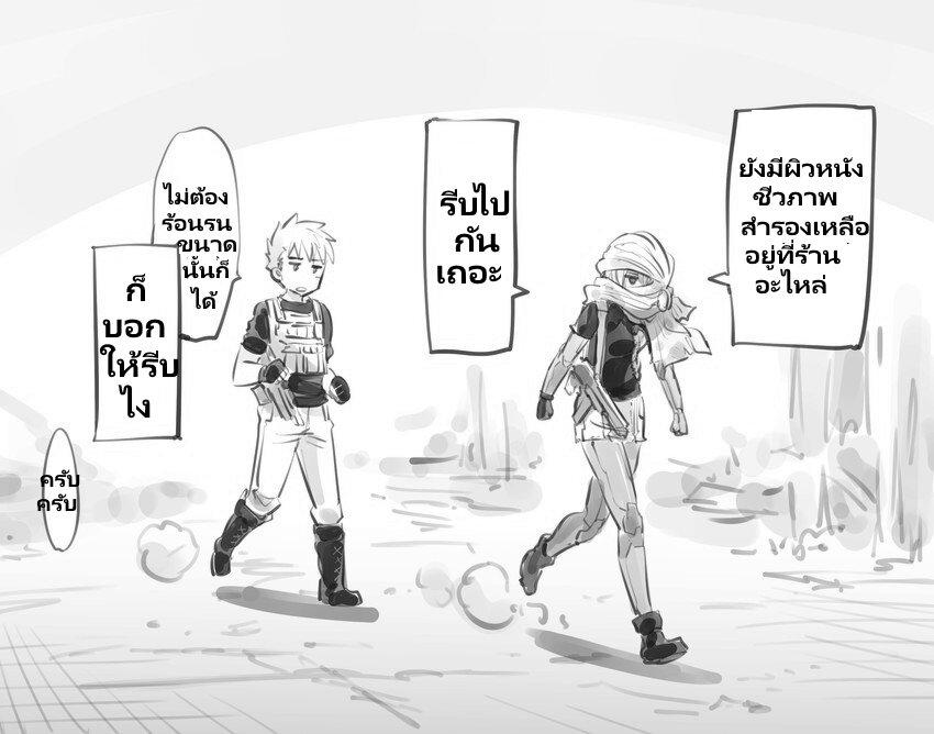 Manga-lc-com อ่านมังงะ อ่านการ์ตูน ออนไลน์ ฟรี Mechanical Buddy Universe ตอนที่ 1 2 3 4 5 6 7 8 9 10 11 12 13 14 ฟรี ไม่มีโฆษณา Manga-lc - อ่าน มังงะ อ่าน การ์ตูน ออนไลน์ อ่านมังงะ ฟรี