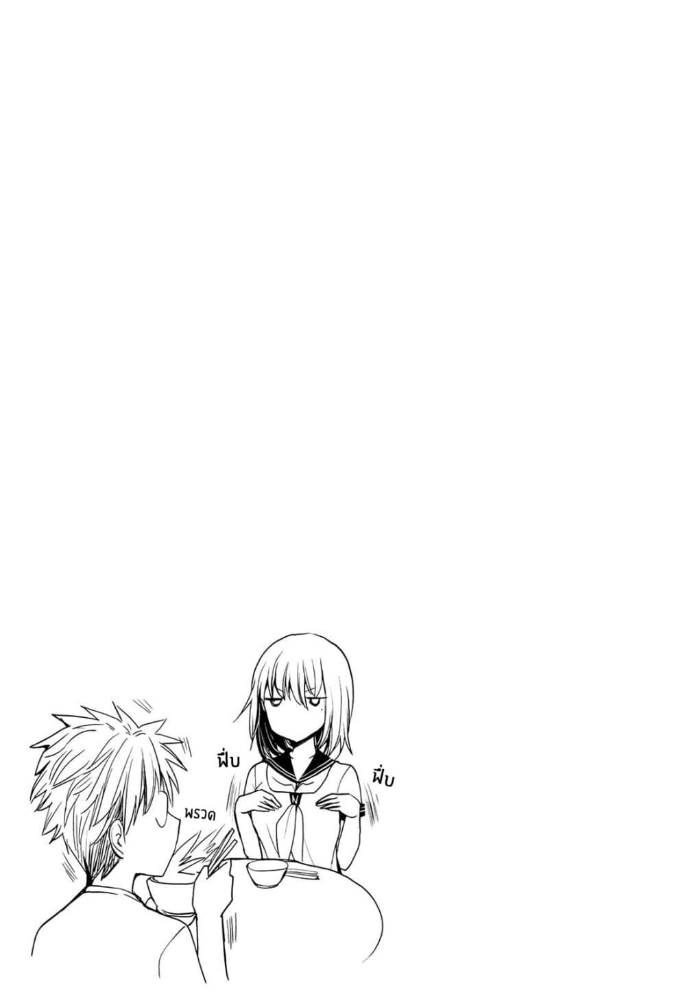 Manga-lc-com อ่านมังงะ อ่านการ์ตูน ออนไลน์ ฟรี Henjo – Hen na Joshi Kousei Amaguri Senko ตอนที่ 1 2 3 4 5 6 7 8 9 10 11 12 13 14 ฟรี ไม่มีโฆษณา Manga-lc - อ่าน มังงะ อ่าน การ์ตูน ออนไลน์ อ่านมังงะ ฟรี