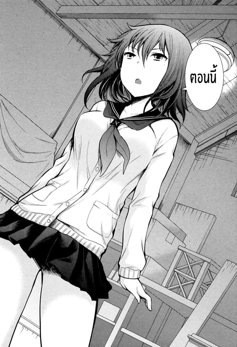 Manga-lc-com อ่านมังงะ อ่านการ์ตูน ออนไลน์ ฟรี Henjo – Hen na Joshi Kousei Amaguri Senko ตอนที่ 1 2 3 4 5 6 7 8 9 10 11 12 13 14 ฟรี ไม่มีโฆษณา Manga-lc - อ่าน มังงะ อ่าน การ์ตูน ออนไลน์ อ่านมังงะ ฟรี