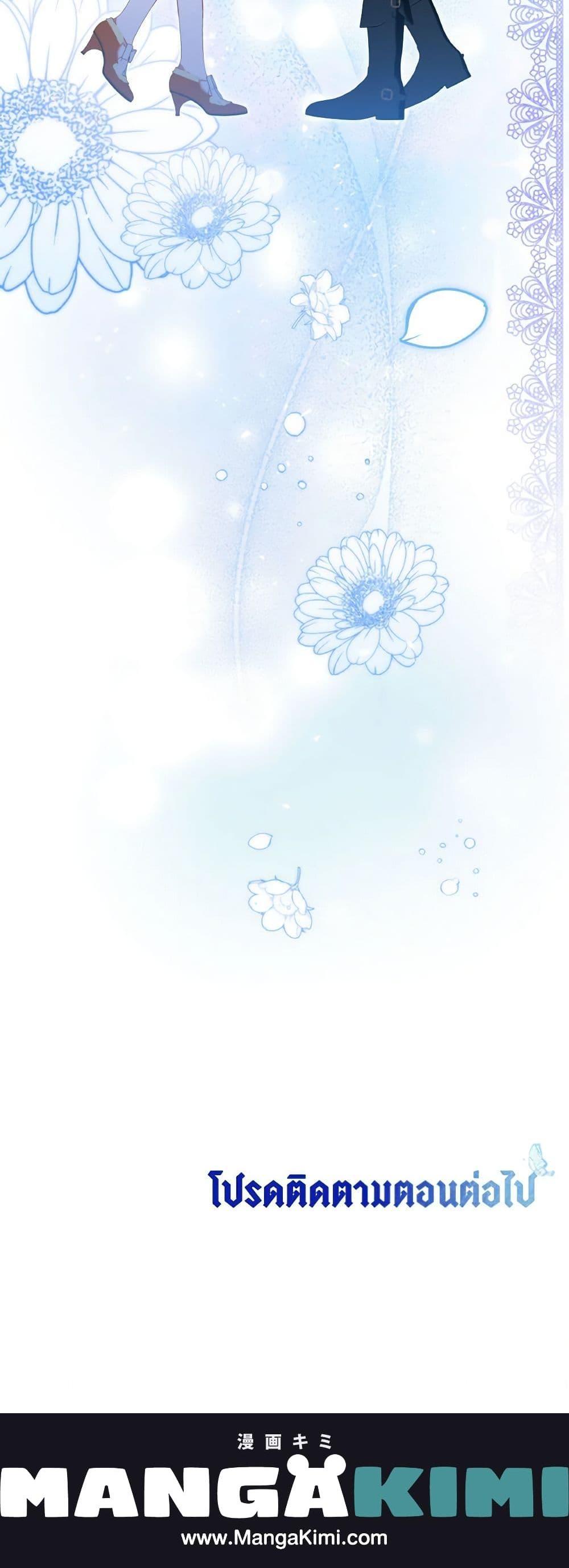 Manga-lc-com อ่านมังงะ อ่านการ์ตูน ออนไลน์ ฟรี I Have Become The Heroes’ Rival ตอนที่ 1 2 3 4 5 6 7 8 9 10 11 12 13 14 ฟรี ไม่มีโฆษณา Manga-lc - อ่าน มังงะ อ่าน การ์ตูน ออนไลน์ อ่านมังงะ ฟรี