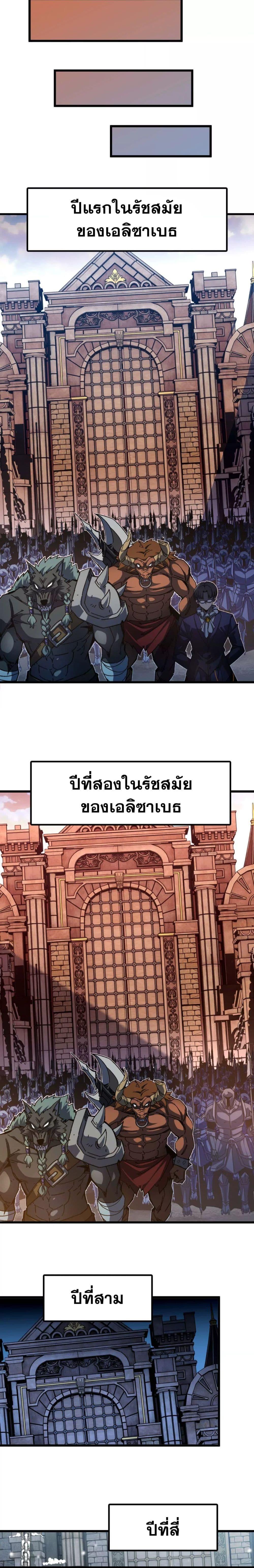 Manga-lc-com อ่านมังงะ อ่านการ์ตูน ออนไลน์ ฟรี Hero X Demon Queen ตอนที่ 1 2 3 4 5 6 7 8 9 10 11 12 13 14 ฟรี ไม่มีโฆษณา Manga-lc - อ่าน มังงะ อ่าน การ์ตูน ออนไลน์ อ่านมังงะ ฟรี