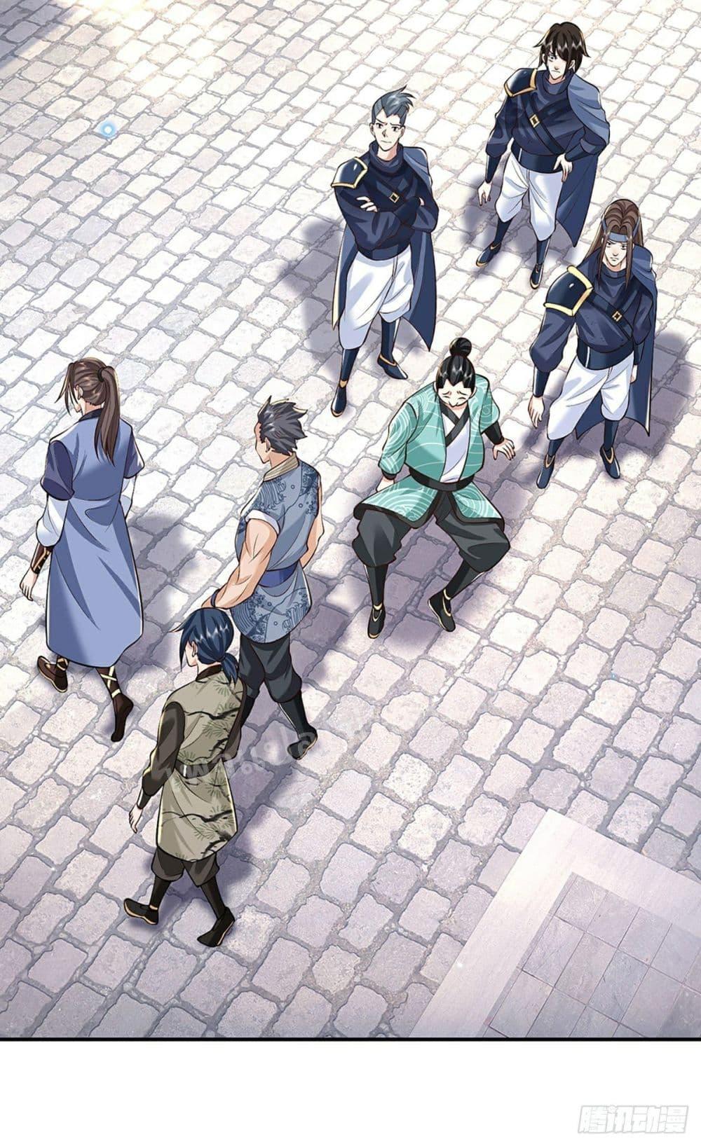 Manga-lc-com อ่านมังงะ อ่านการ์ตูน ออนไลน์ ฟรี Royal God of War, Rising Dragon ตอนที่ 1 2 3 4 5 6 7 8 9 10 11 12 13 14 ฟรี ไม่มีโฆษณา Manga-lc - อ่าน มังงะ อ่าน การ์ตูน ออนไลน์ อ่านมังงะ ฟรี